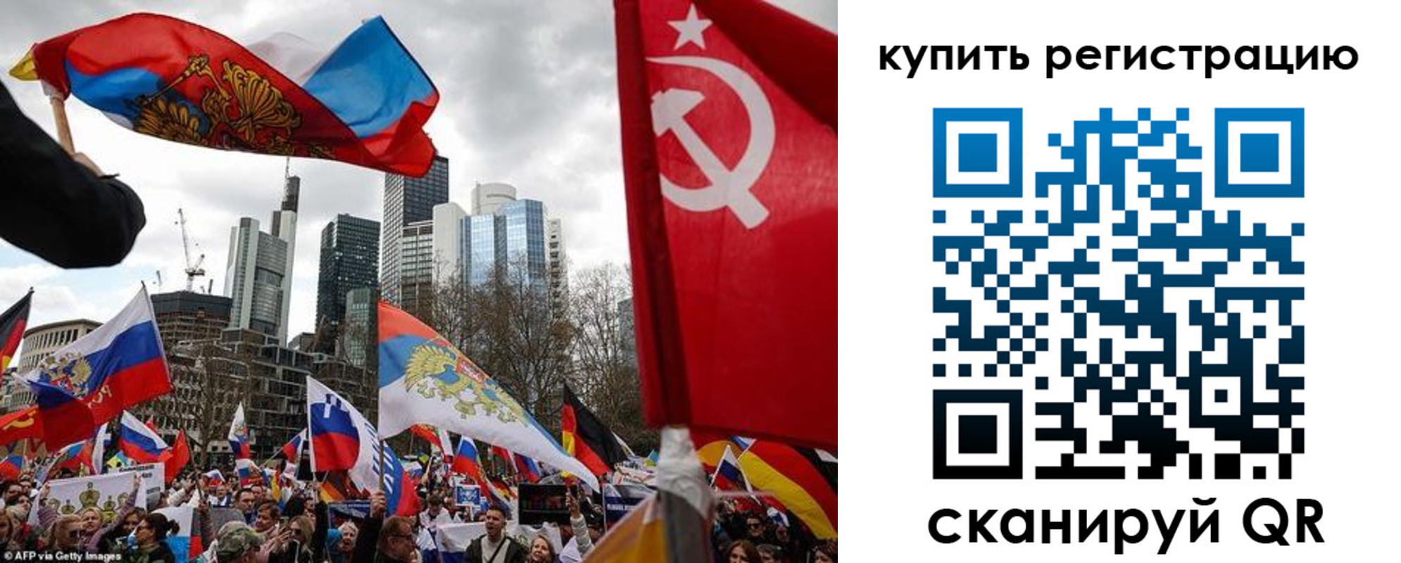 временная регистрация адрес в Баймаке